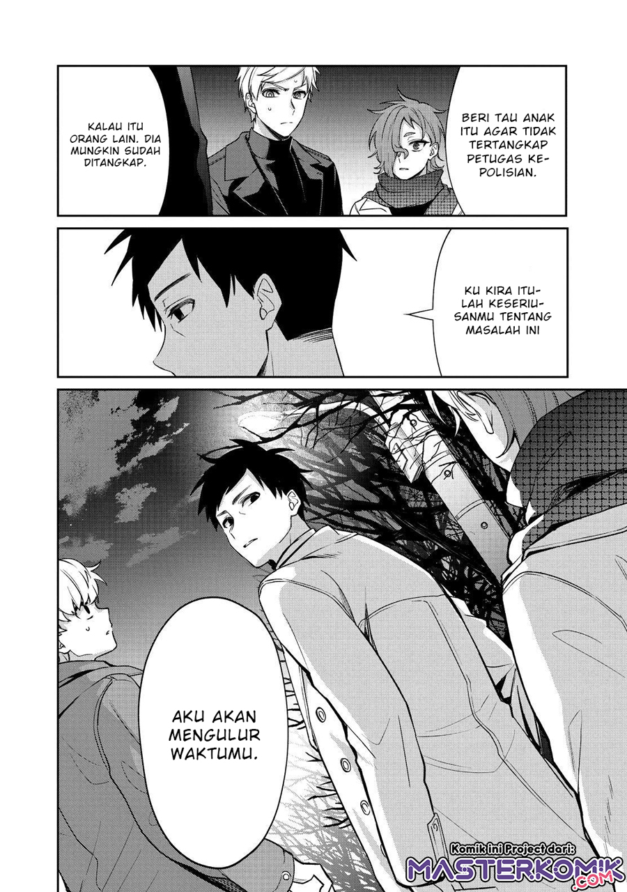 Sachi-iro no One Room