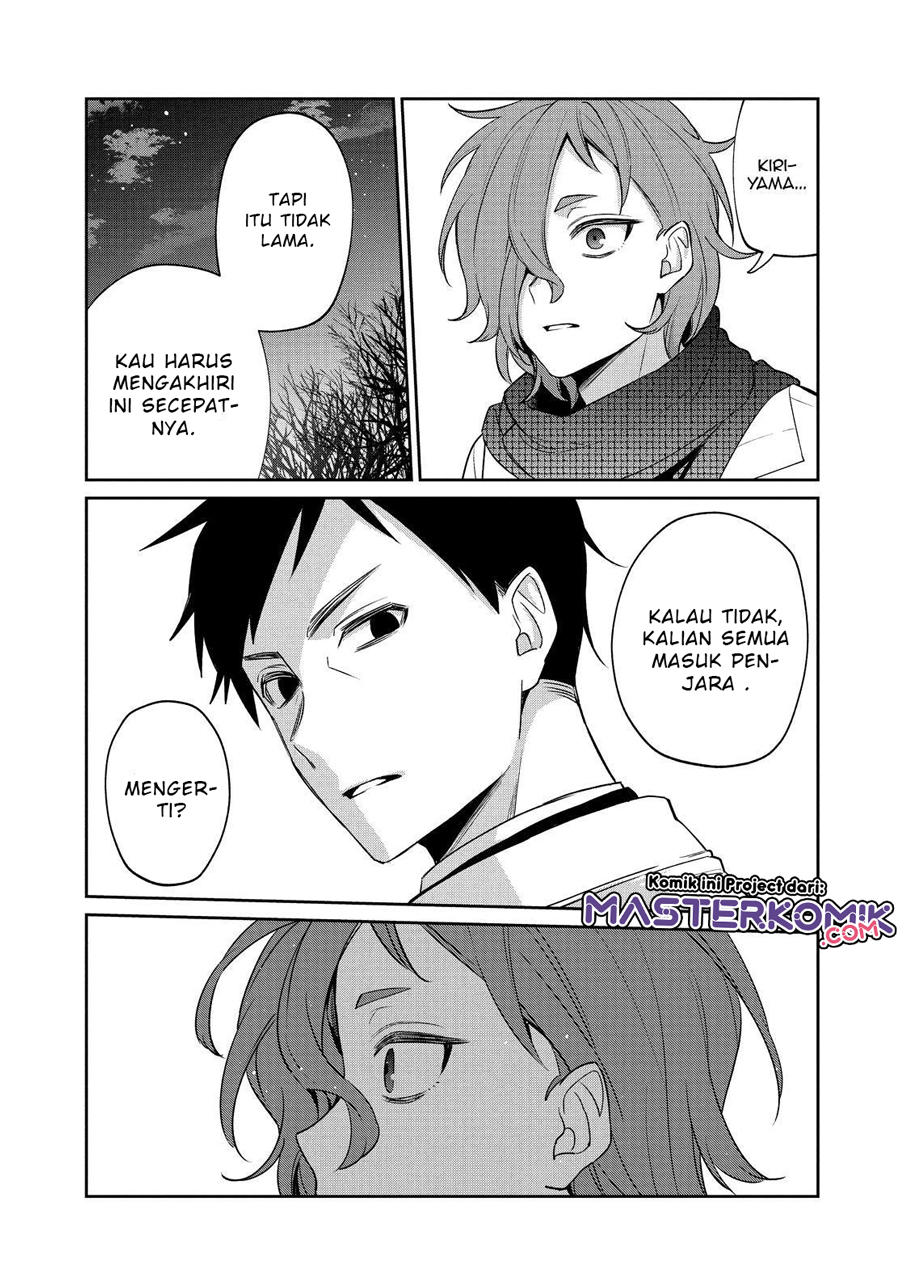 Sachi-iro no One Room