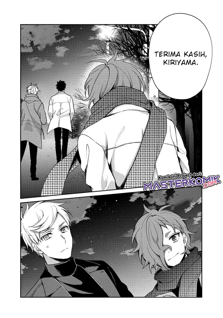 Sachi-iro no One Room