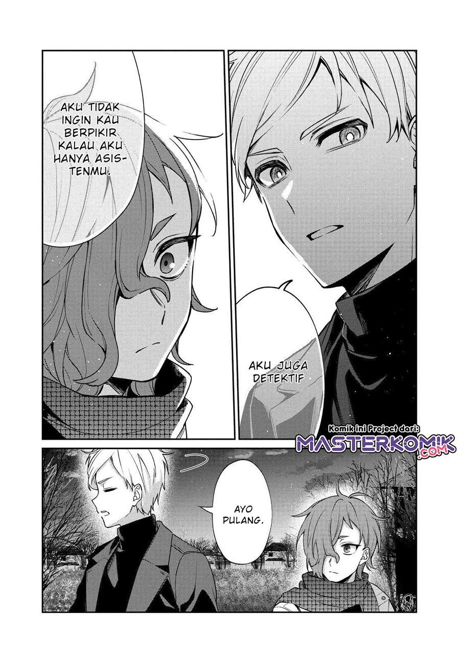 Sachi-iro no One Room