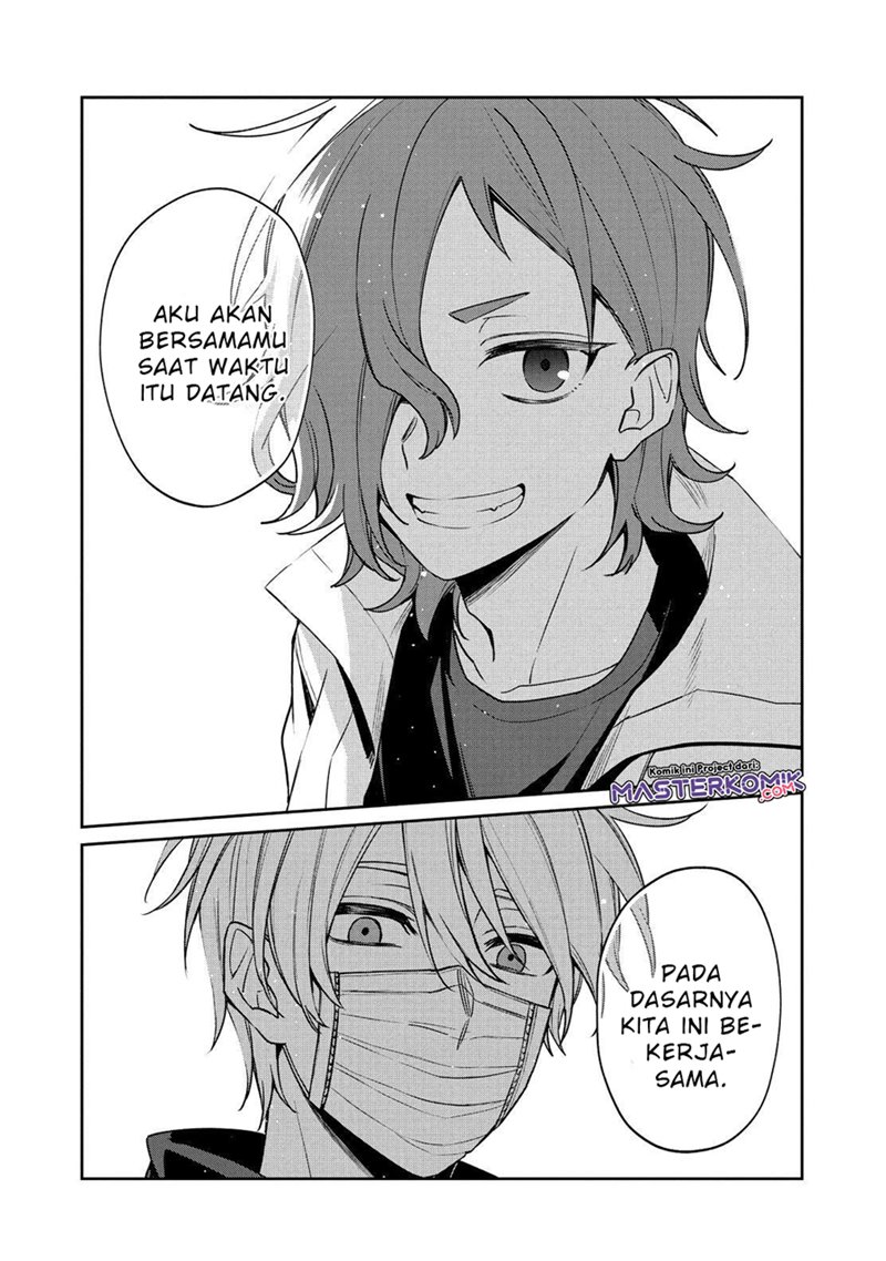 Sachi-iro no One Room