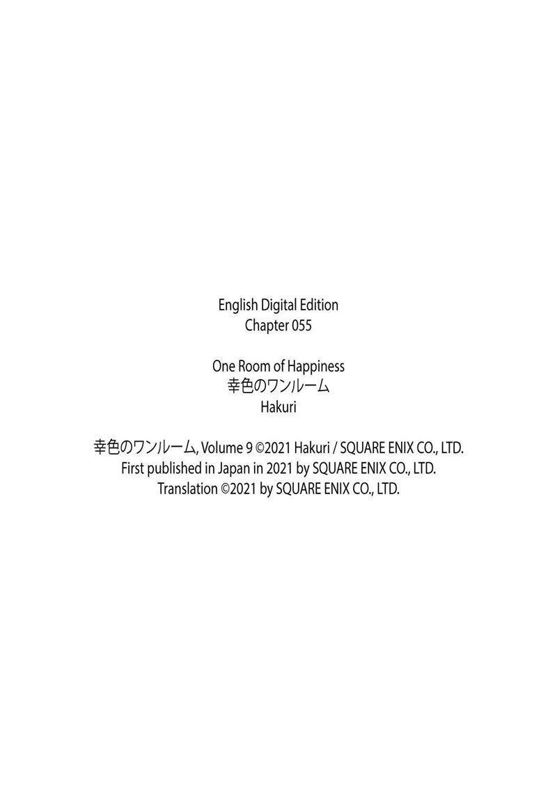 Sachi-iro no One Room