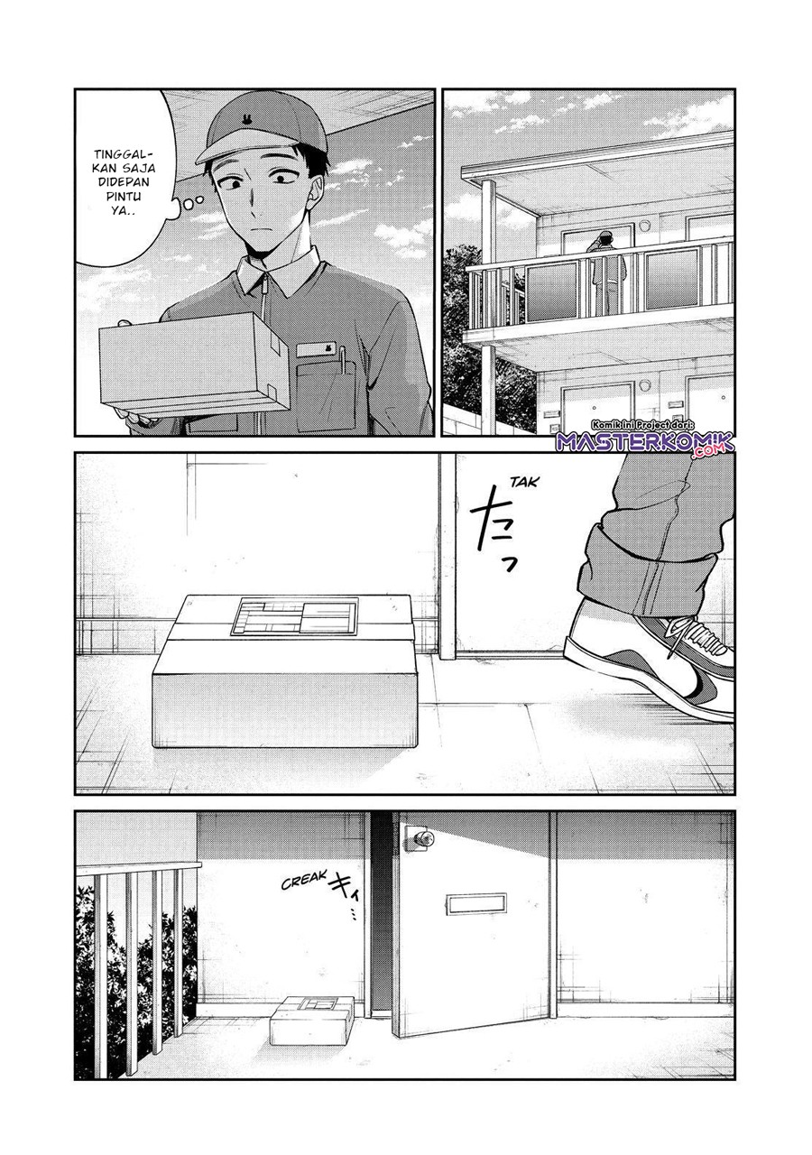Sachi-iro no One Room