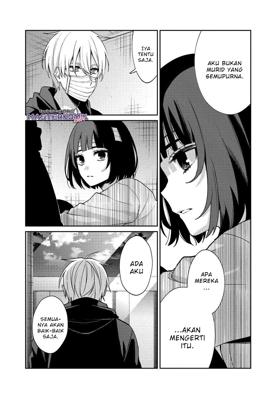 Sachi-iro no One Room