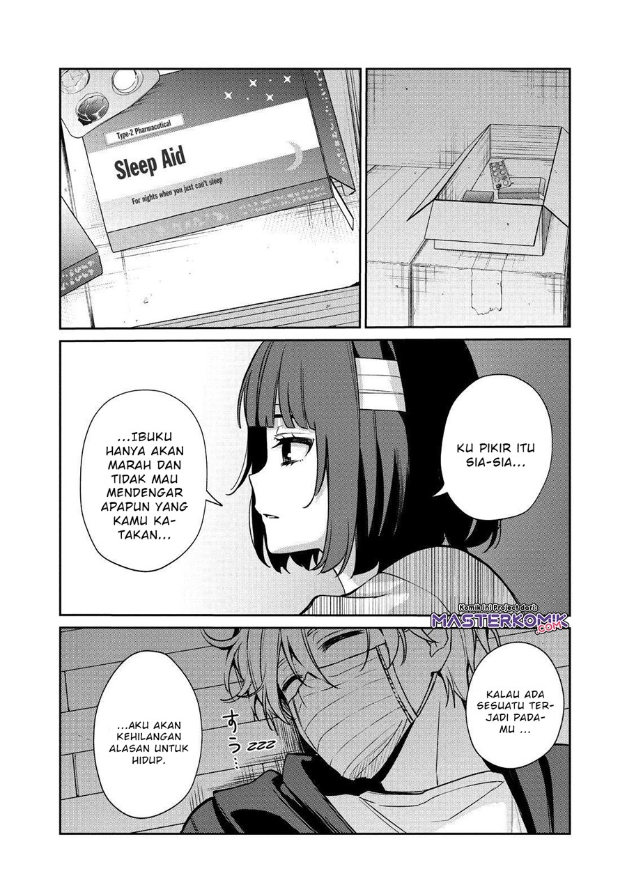 Sachi-iro no One Room