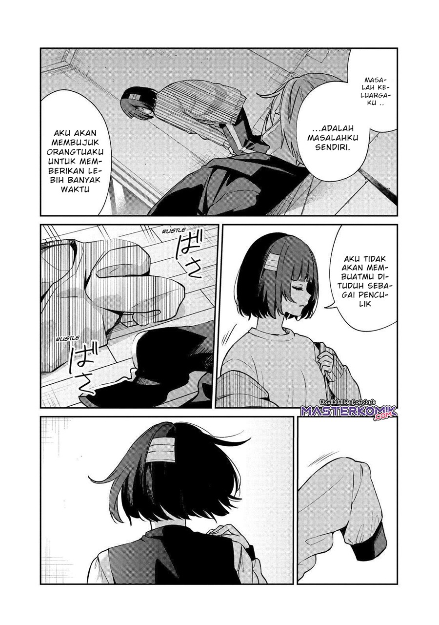 Sachi-iro no One Room