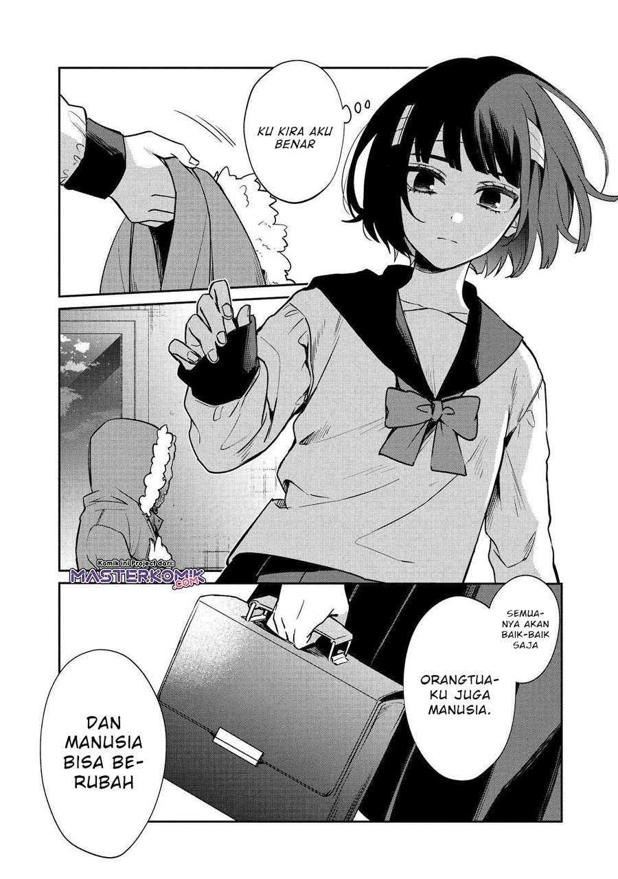 Sachi-iro no One Room