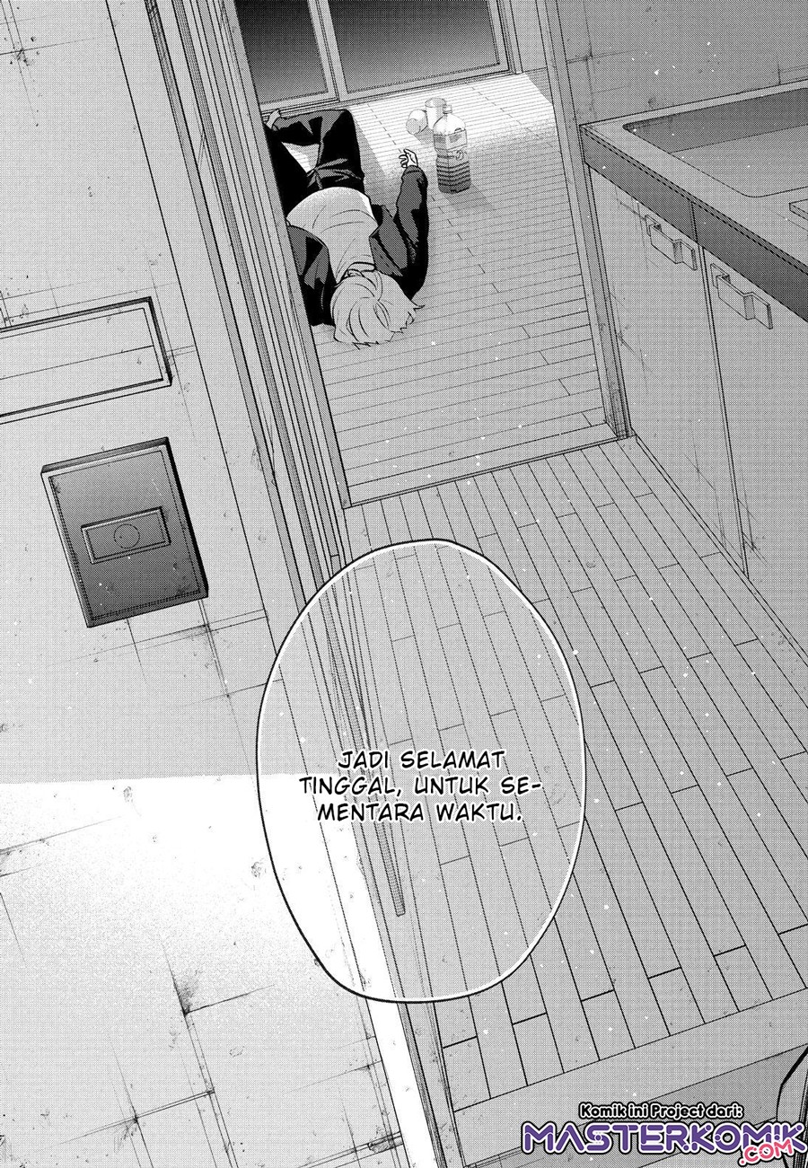 Sachi-iro no One Room