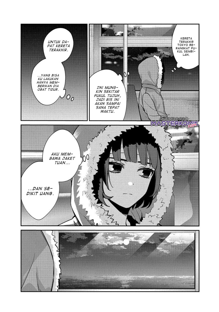 Sachi-iro no One Room