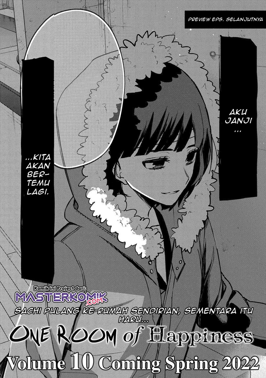 Sachi-iro no One Room