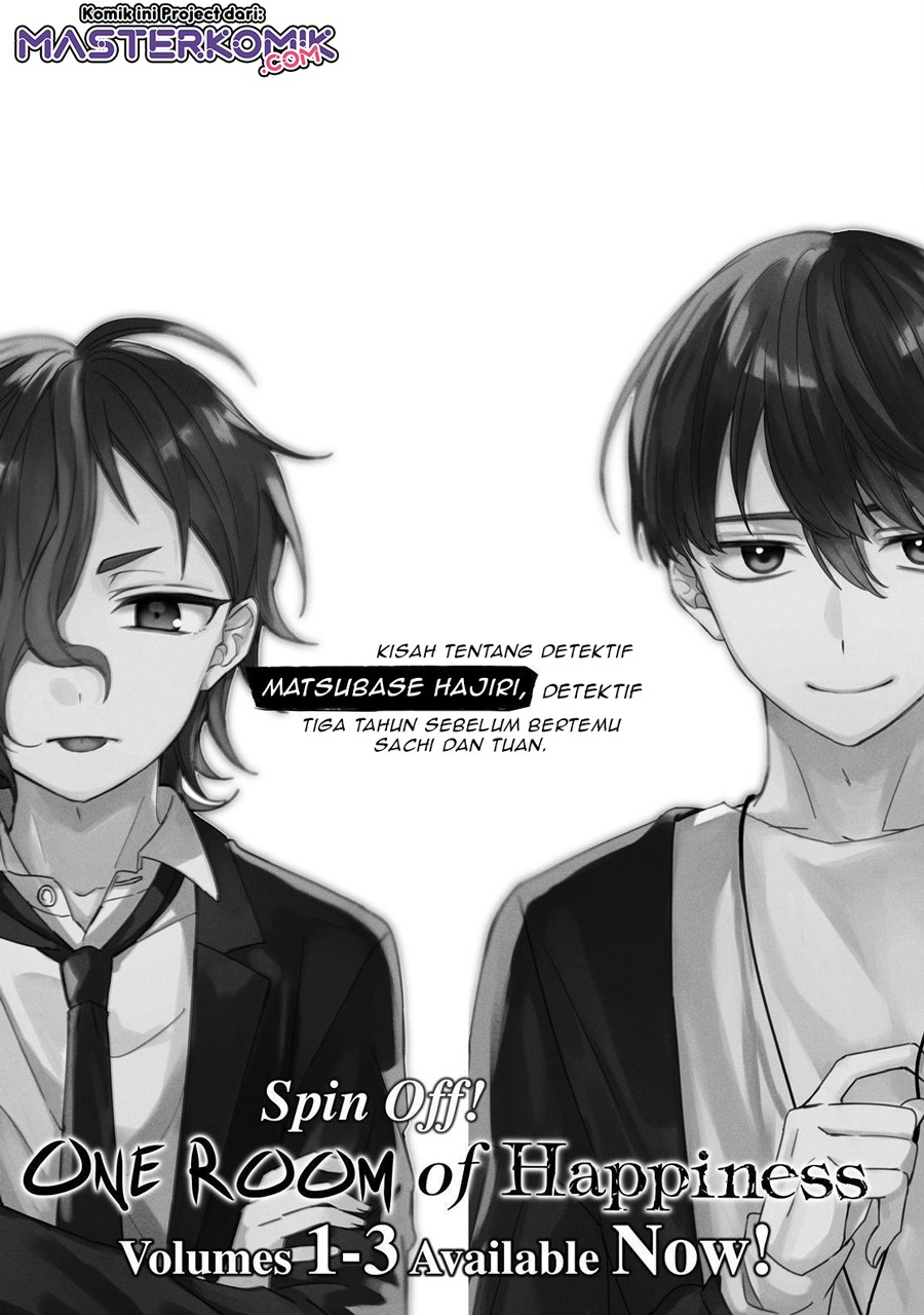 Sachi-iro no One Room