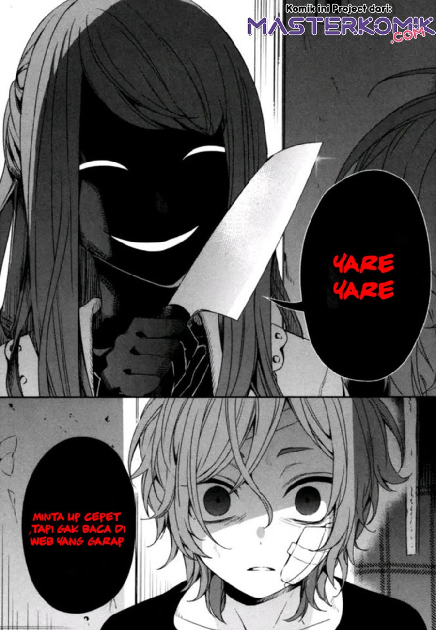 Sachi-iro no One Room