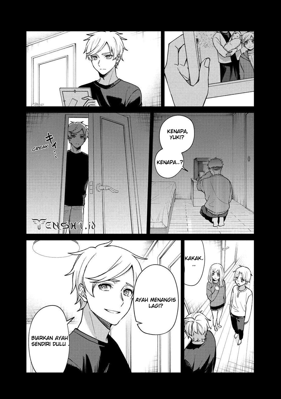 Sachi-iro no One Room
