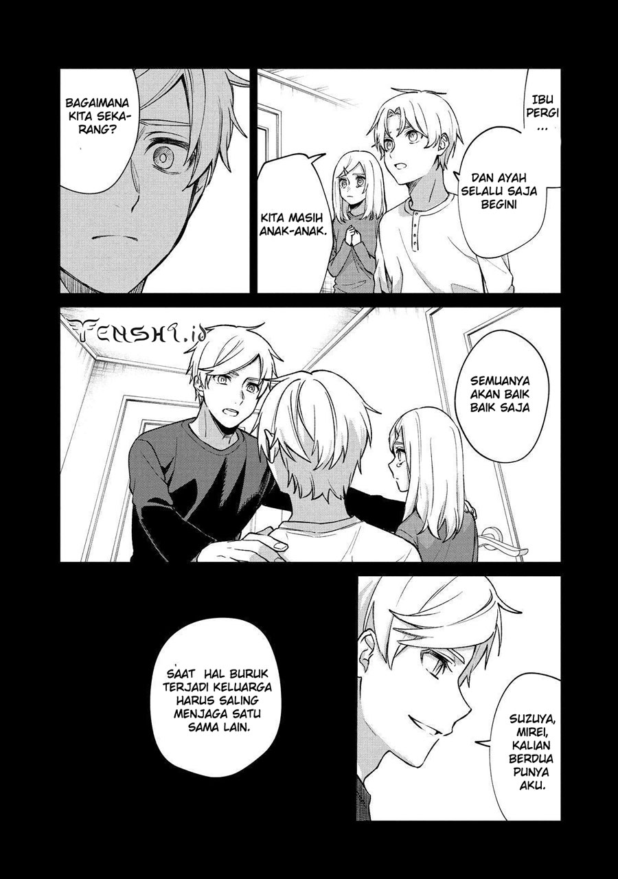Sachi-iro no One Room
