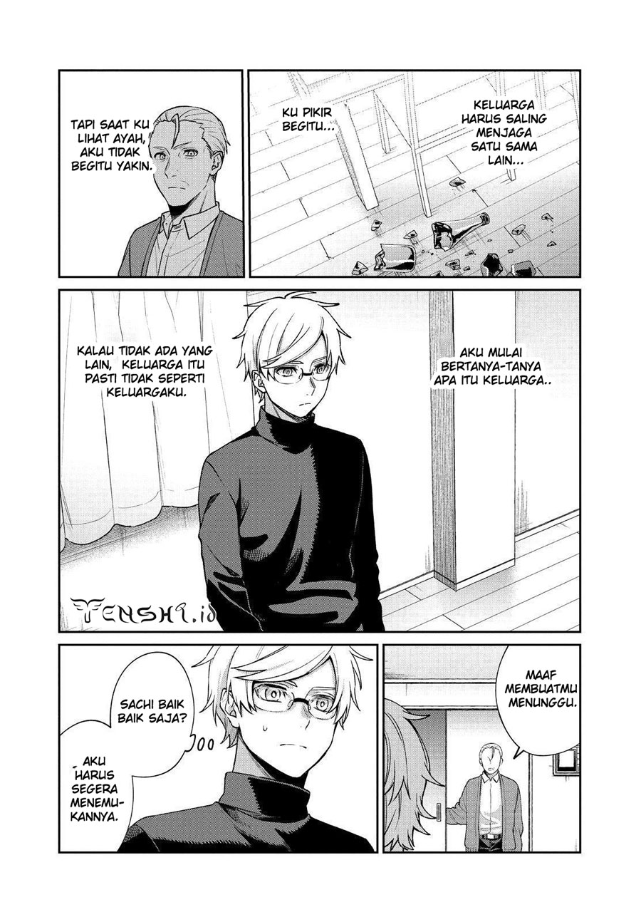 Sachi-iro no One Room