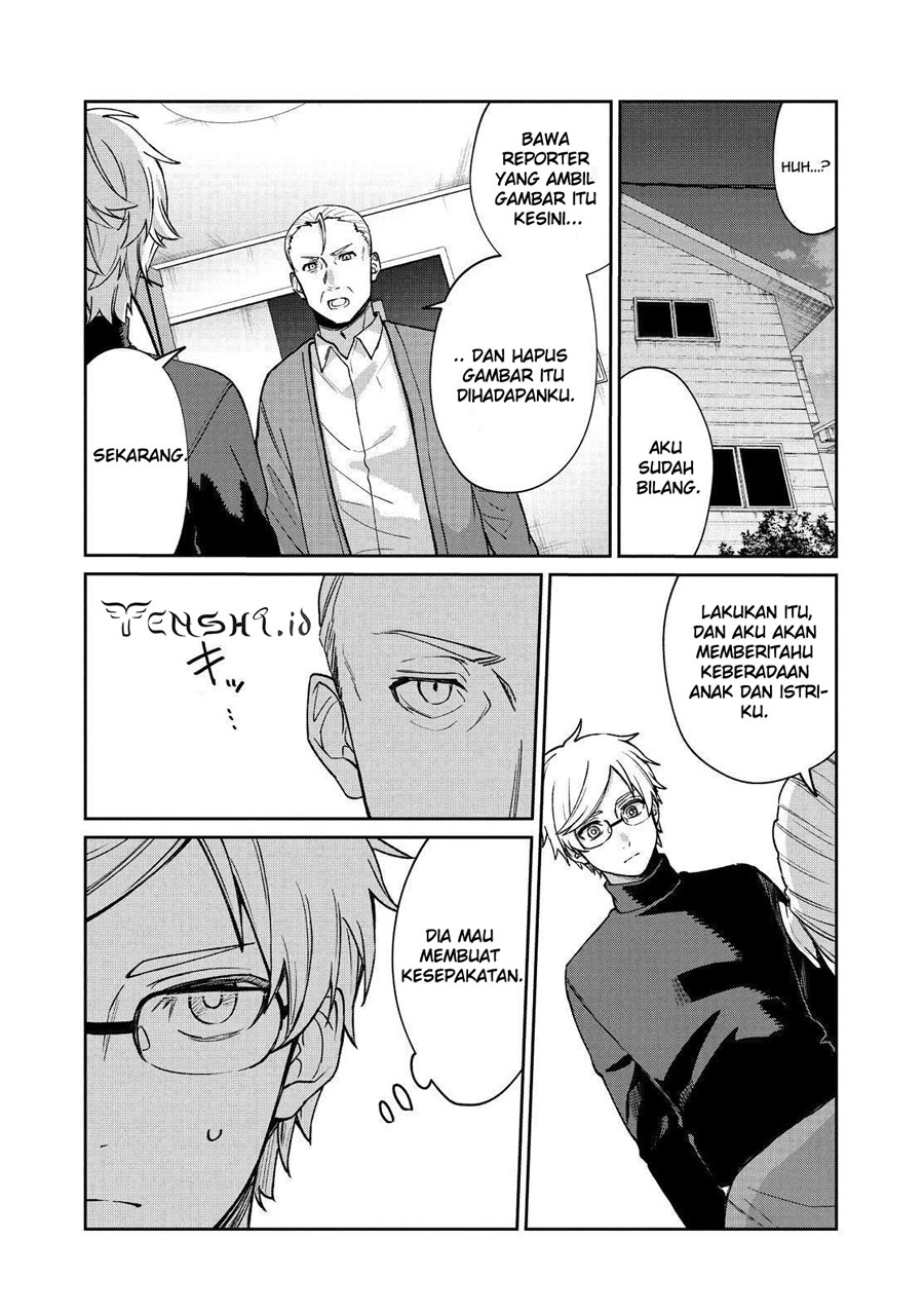 Sachi-iro no One Room