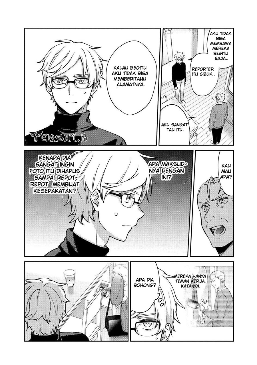 Sachi-iro no One Room
