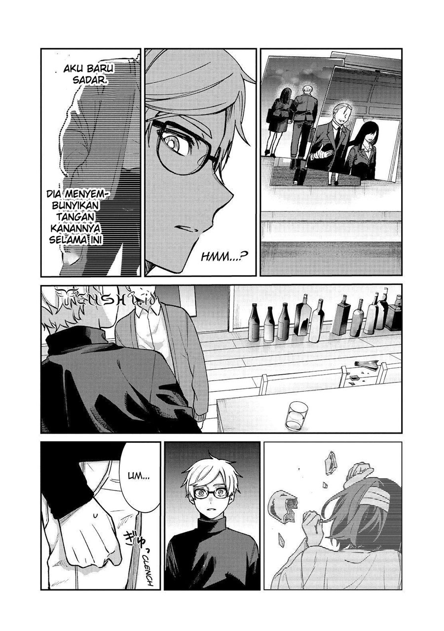 Sachi-iro no One Room