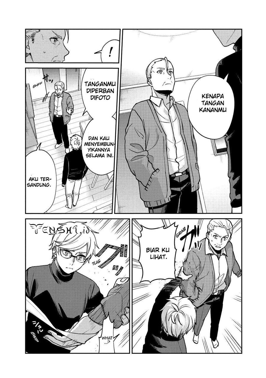 Sachi-iro no One Room