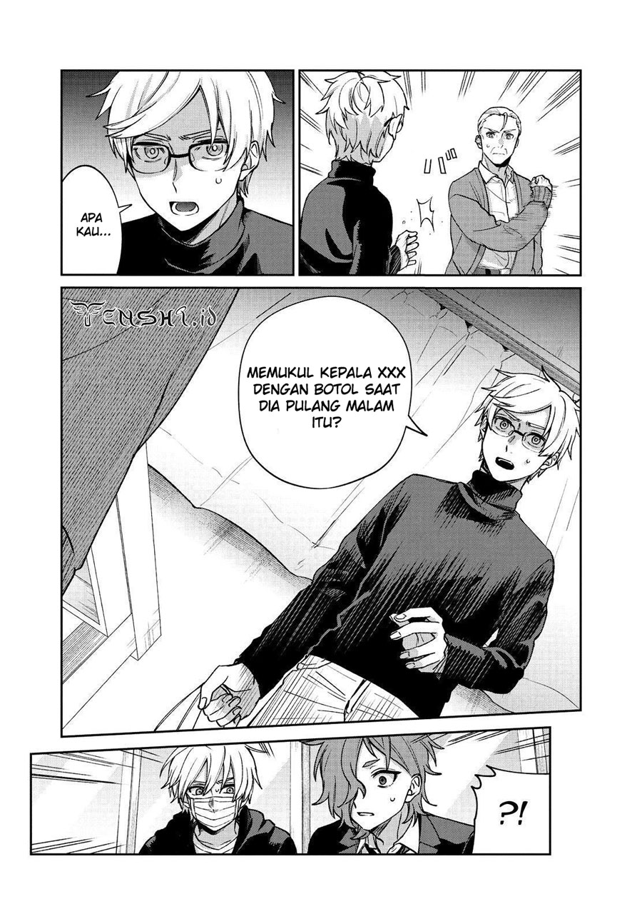 Sachi-iro no One Room