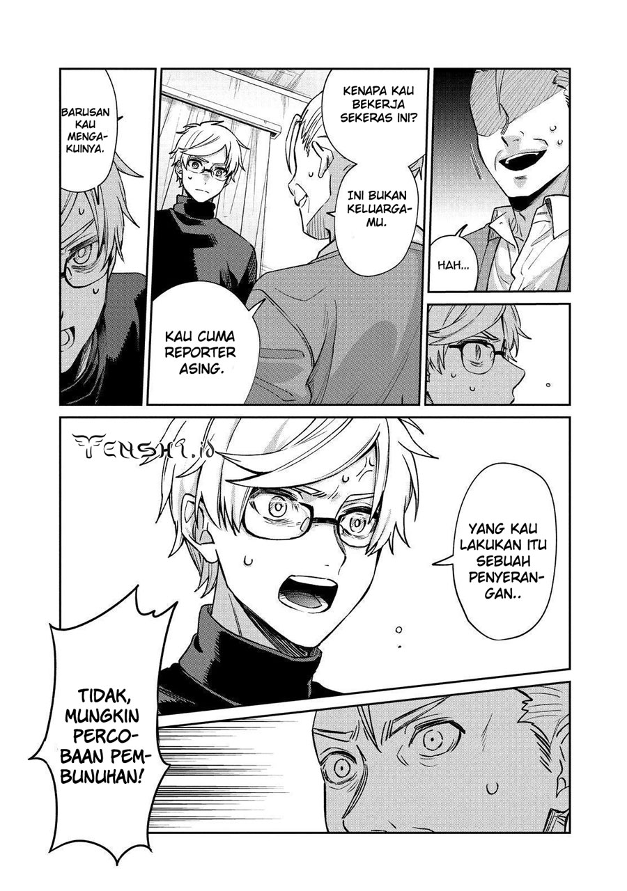 Sachi-iro no One Room