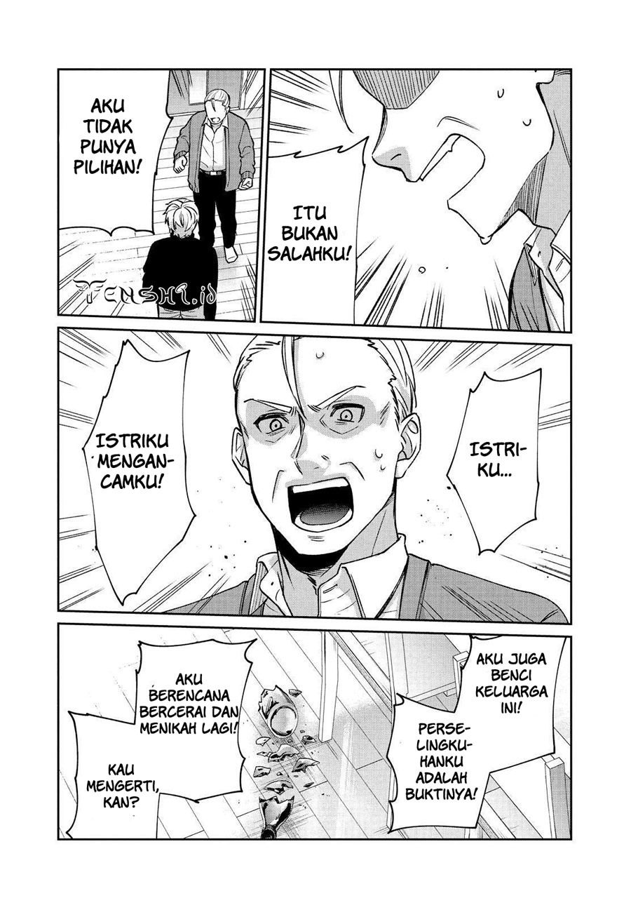 Sachi-iro no One Room