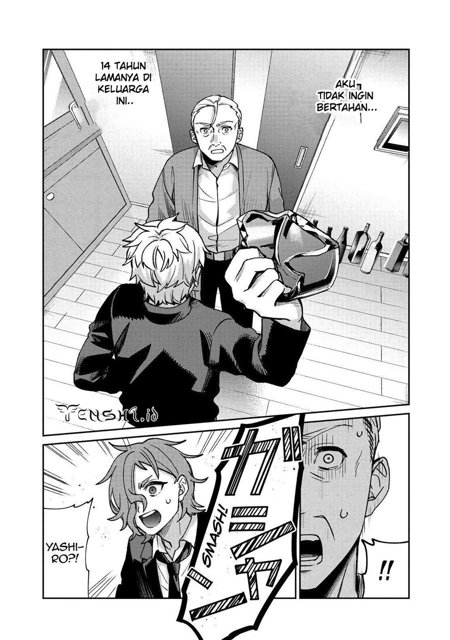 Sachi-iro no One Room