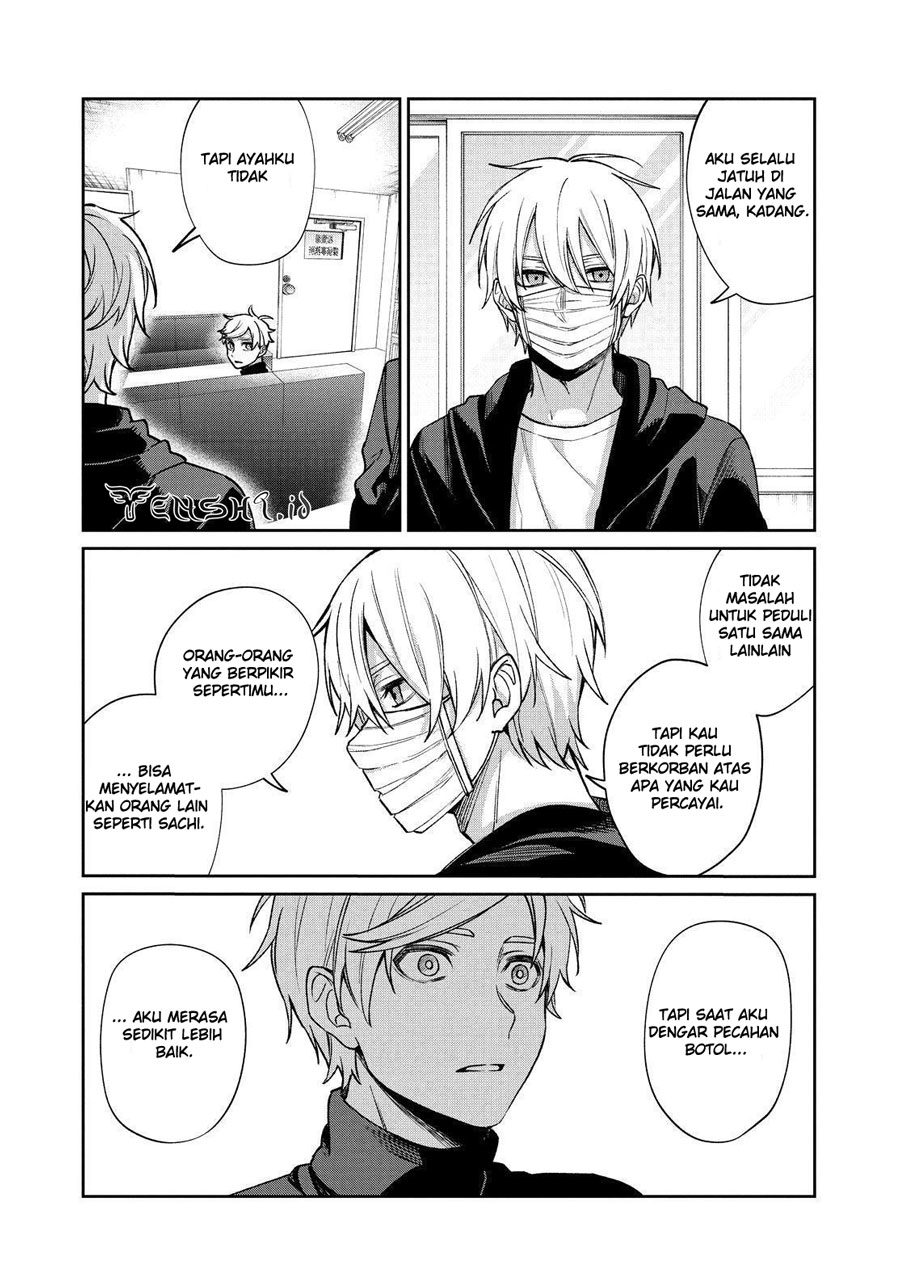 Sachi-iro no One Room