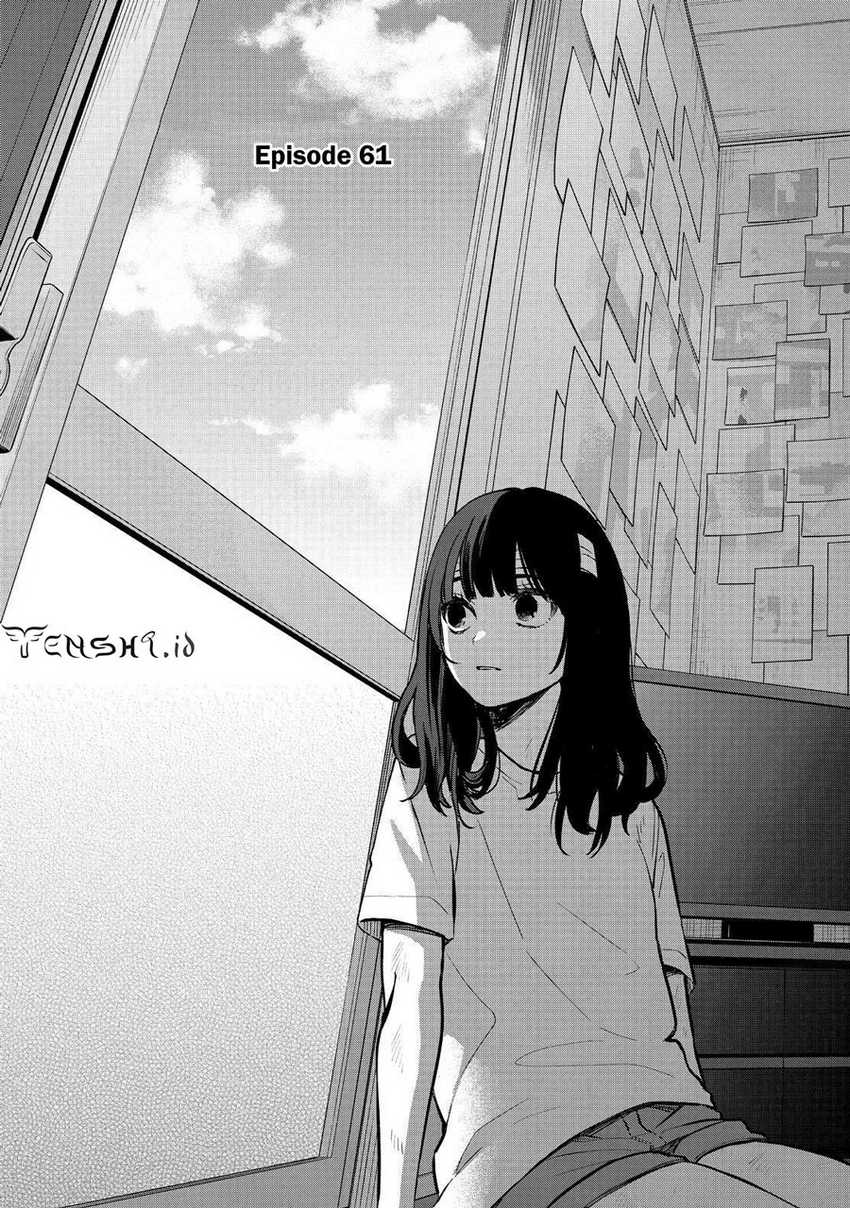 Sachi-iro no One Room