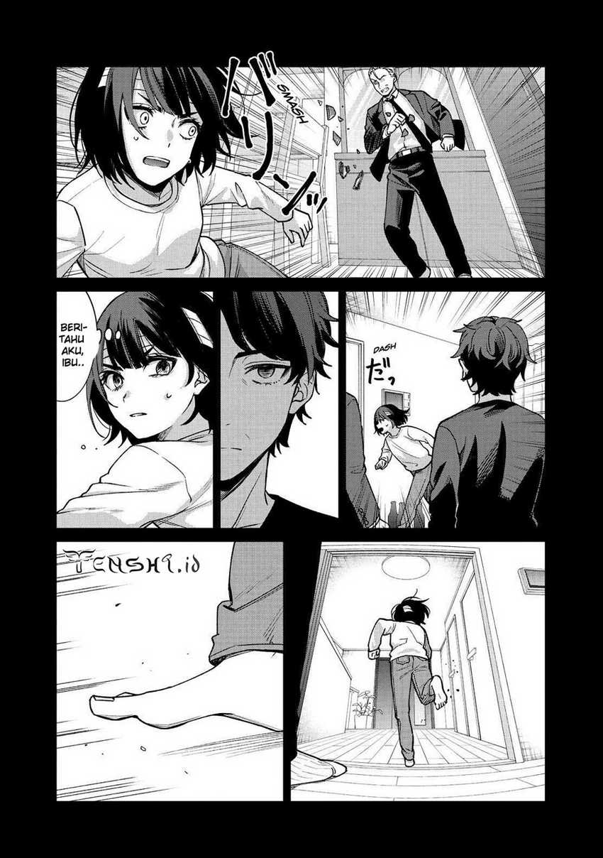 Sachi-iro no One Room
