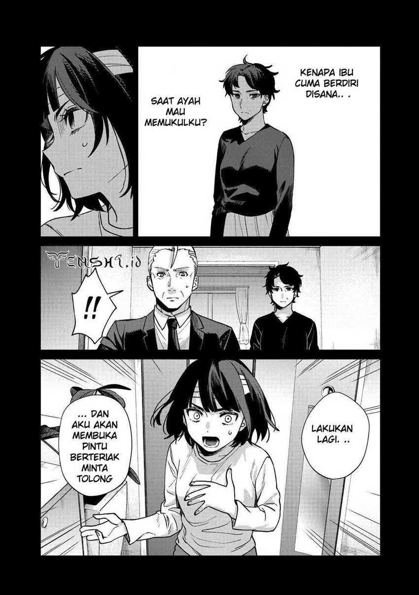 Sachi-iro no One Room