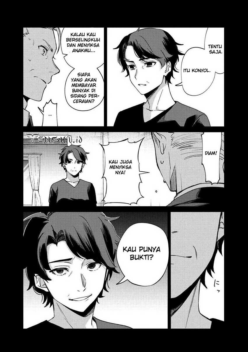 Sachi-iro no One Room