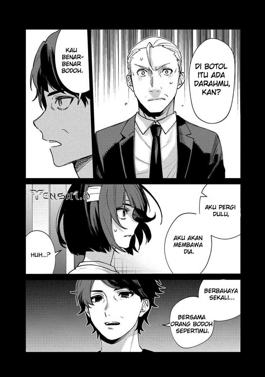 Sachi-iro no One Room