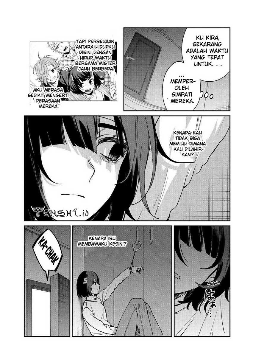Sachi-iro no One Room