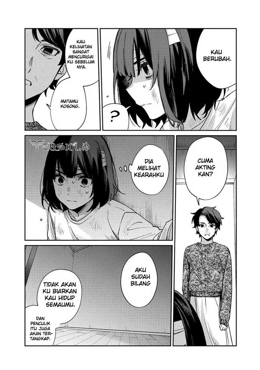 Sachi-iro no One Room