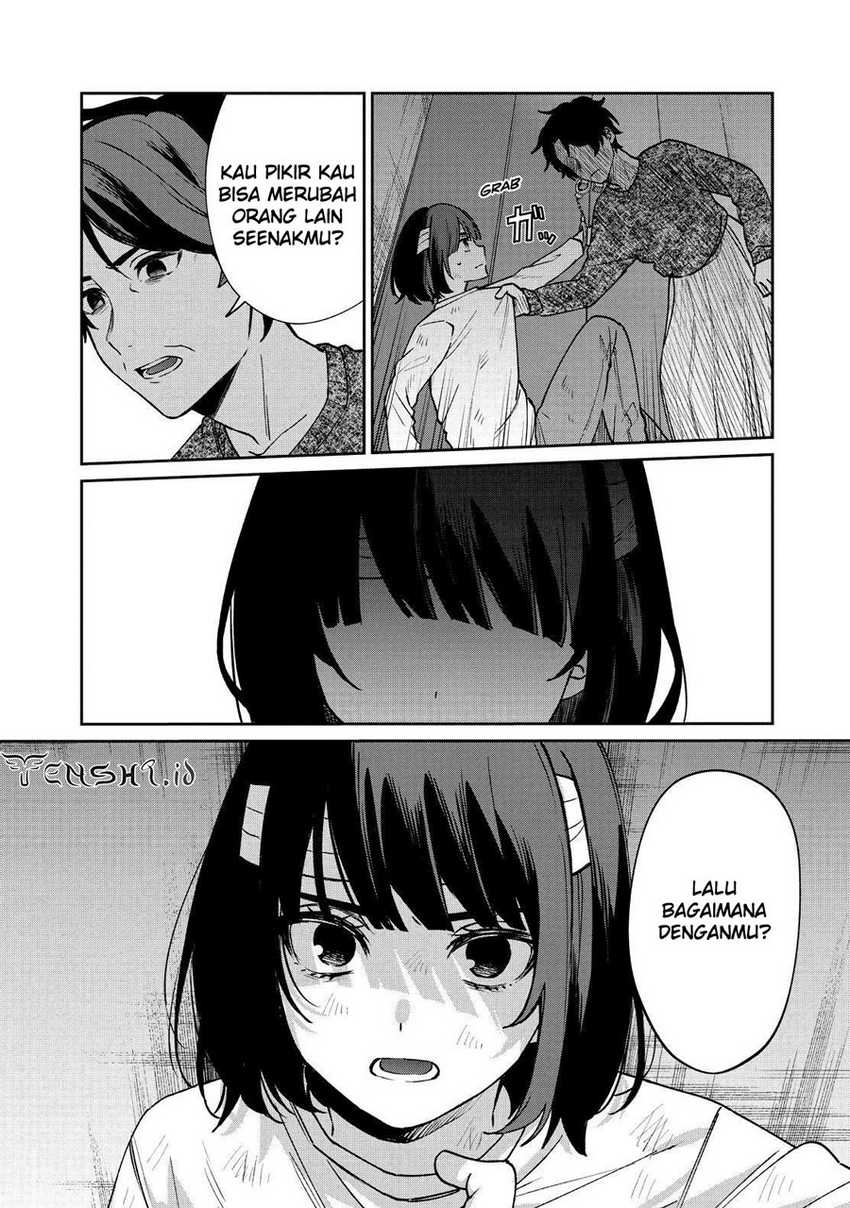 Sachi-iro no One Room