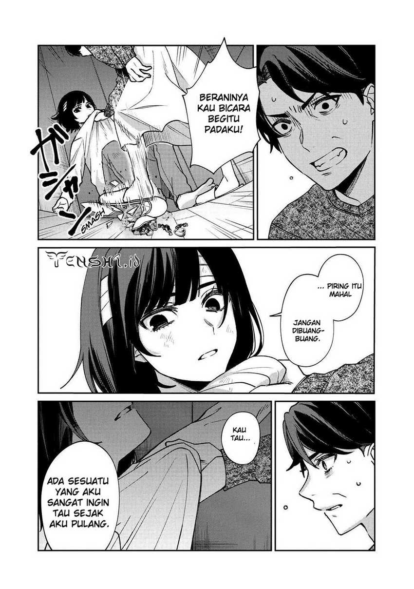 Sachi-iro no One Room