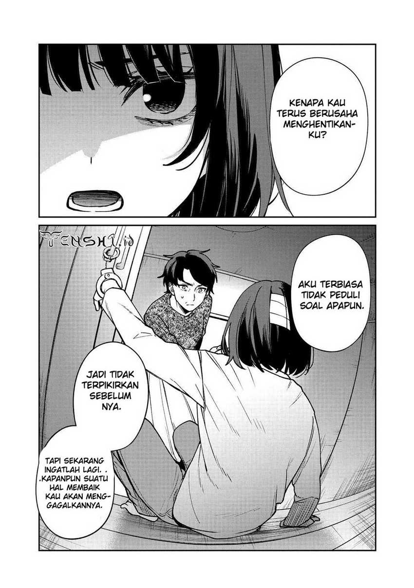 Sachi-iro no One Room