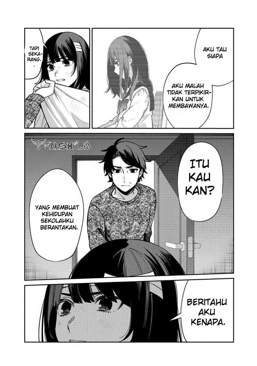 Sachi-iro no One Room