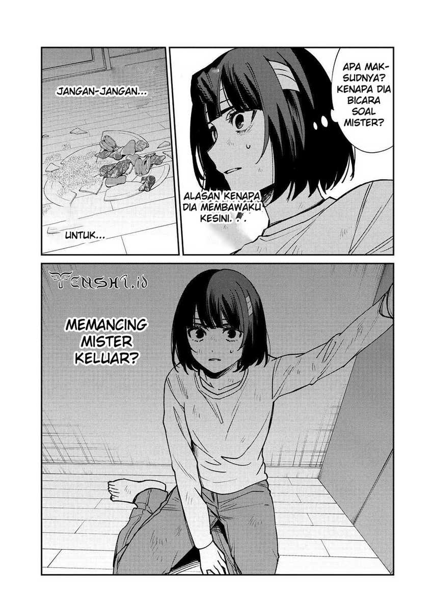 Sachi-iro no One Room