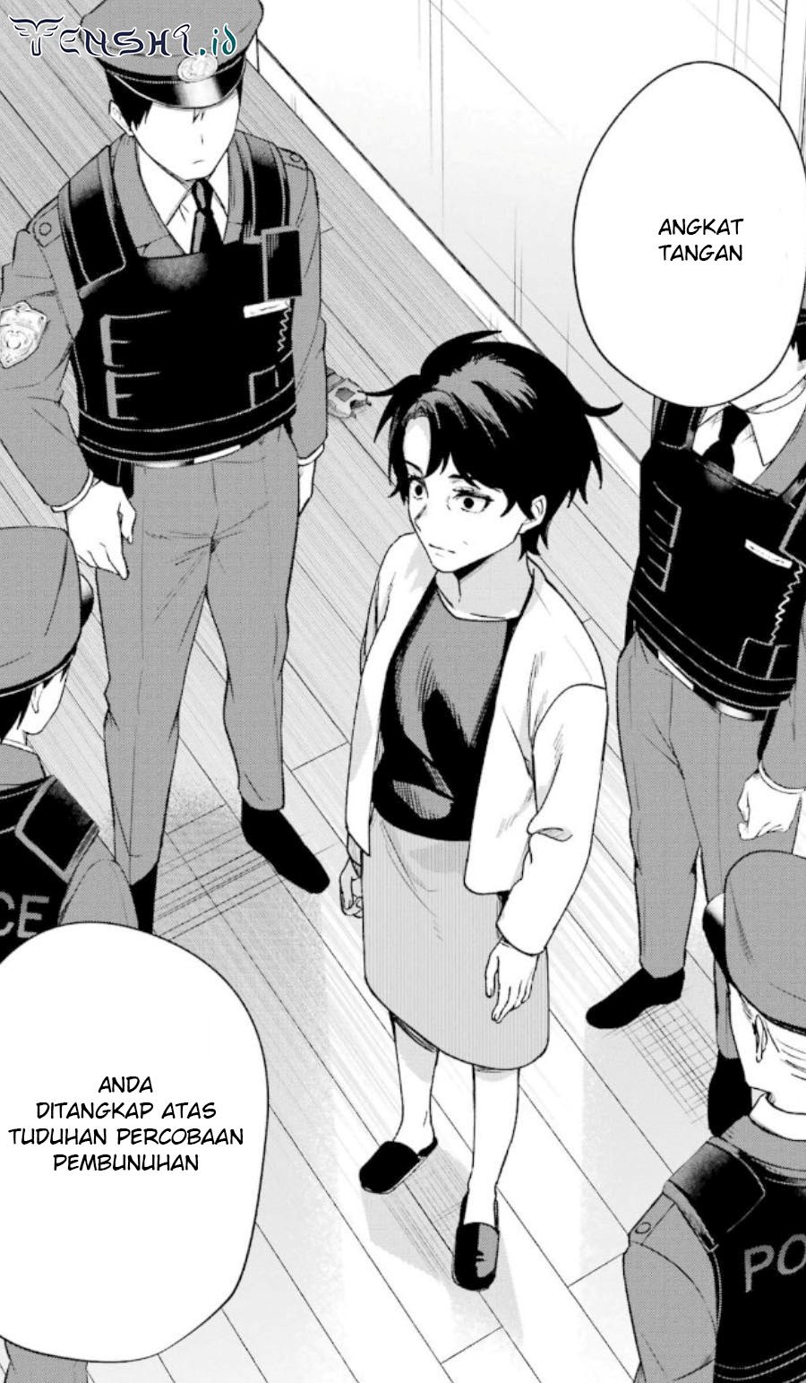Sachi-iro no One Room