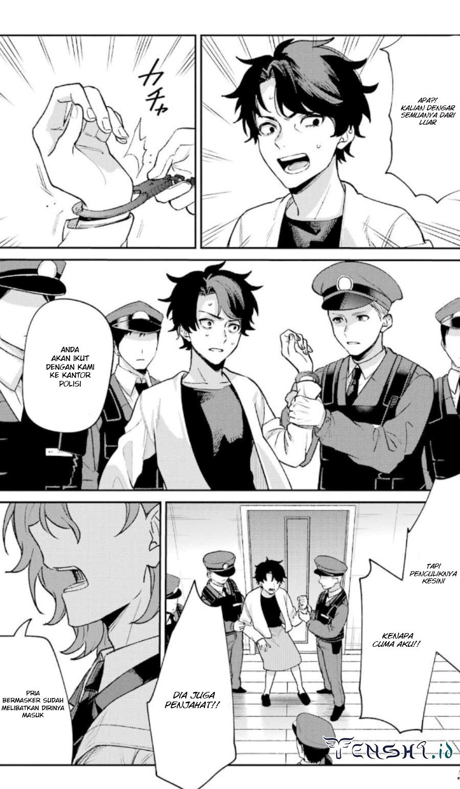 Sachi-iro no One Room