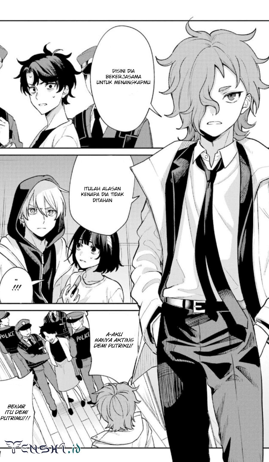 Sachi-iro no One Room