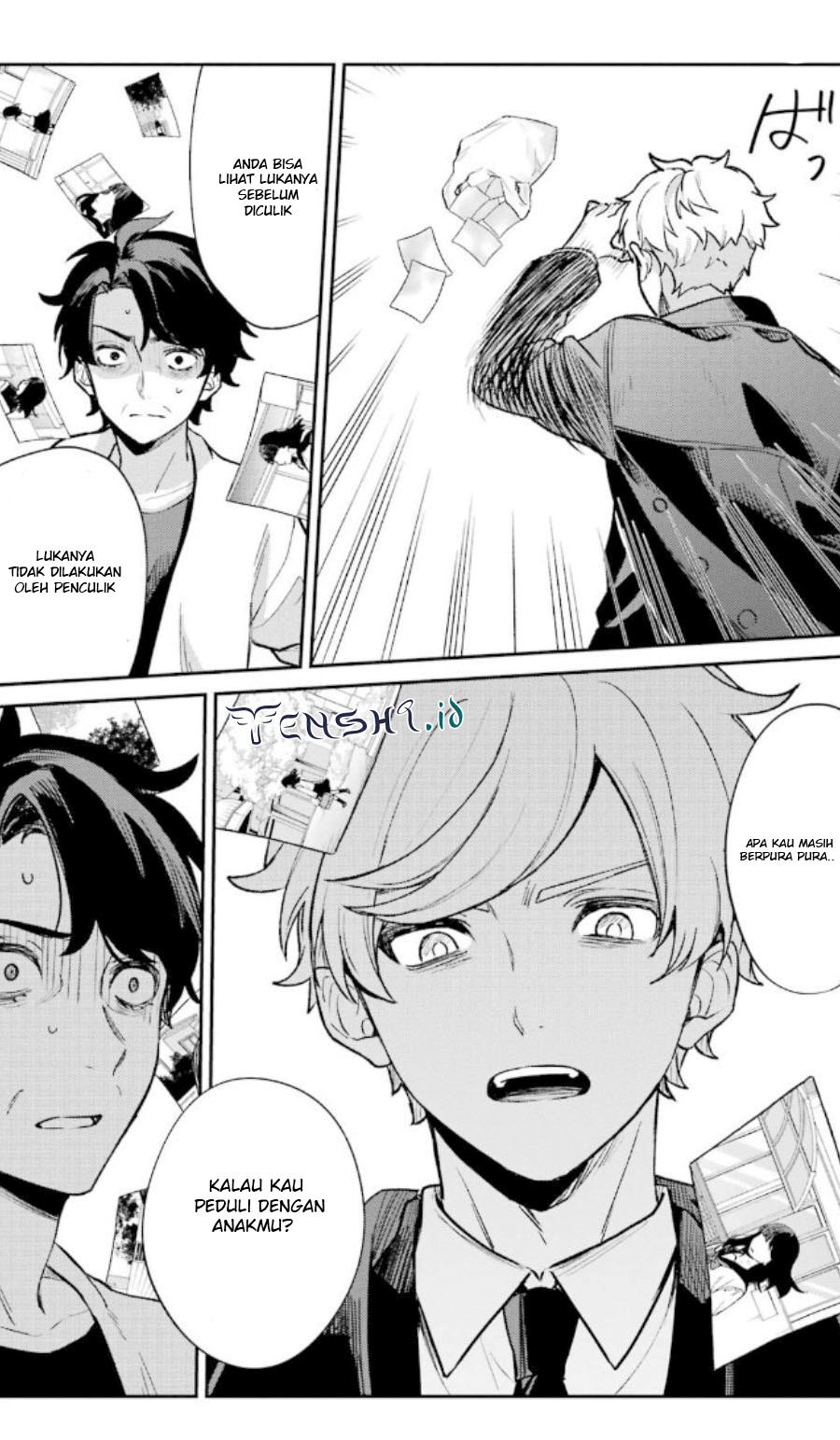 Sachi-iro no One Room