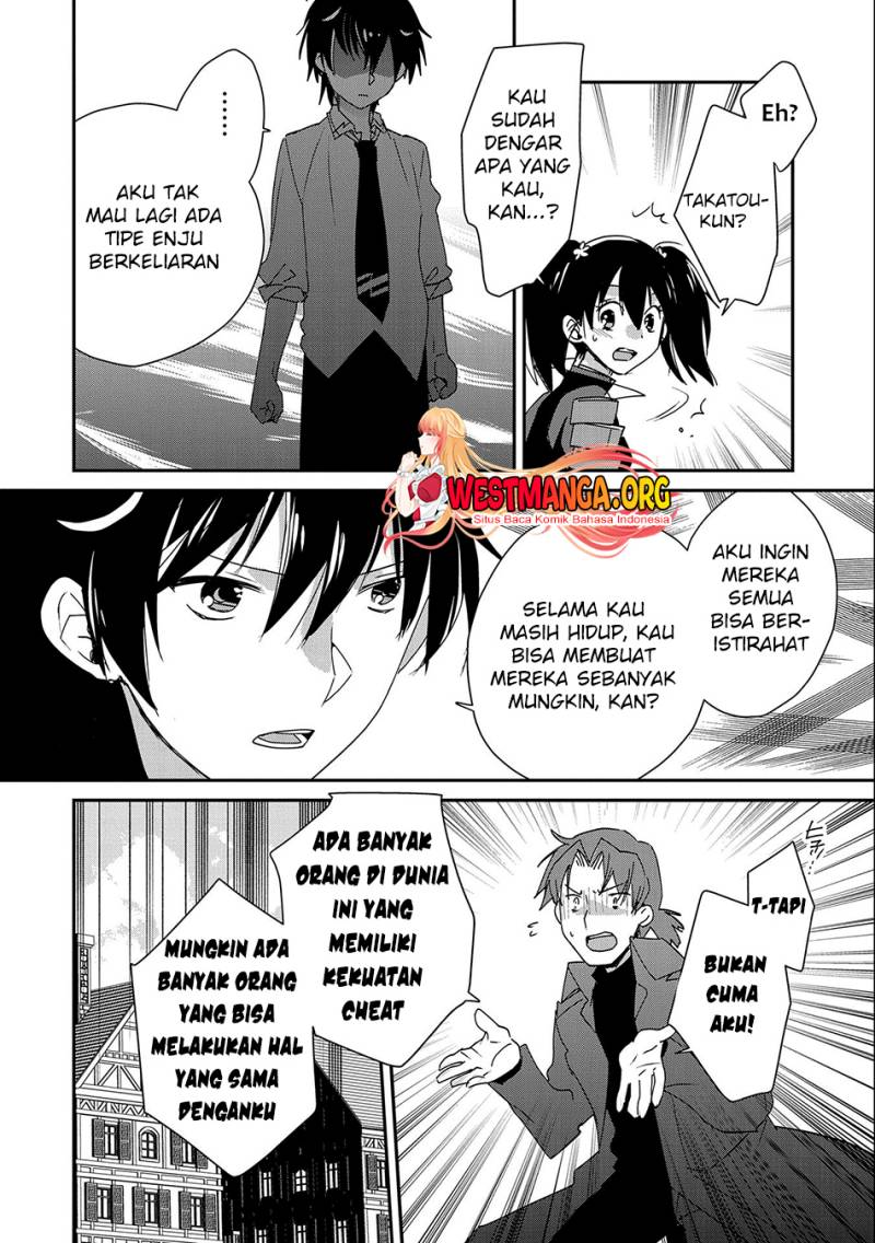 Sokushi Cheat ga Saikyou Sugite, Isekai no Yatsura ga Marude Aite ni Naranai n desu ga. Chapter 46