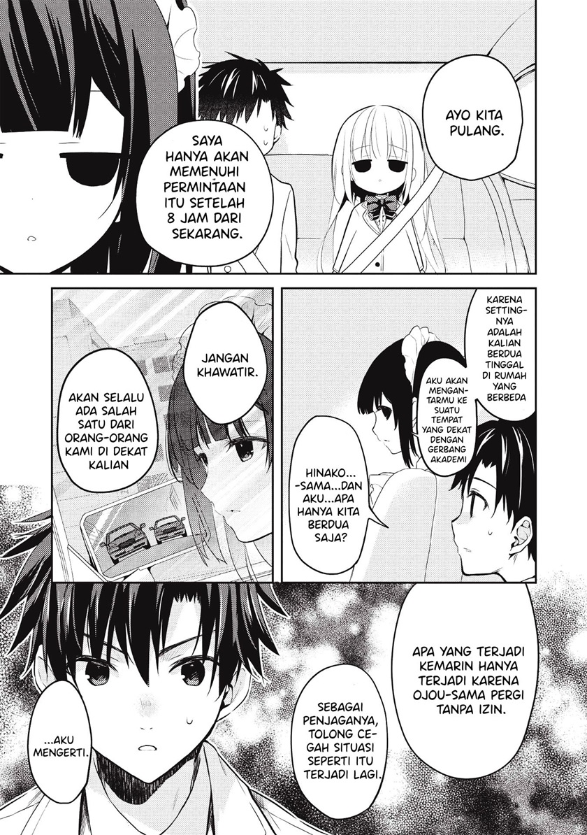 Saijo no Osewa ~Takane no Hana Darakena Meimon Kou de, Gakuin Ichi no Ojou-sama (Seikatsu Noryoku Kaimu) o Kagenagara Osewa suru Koto ni Narimashita~