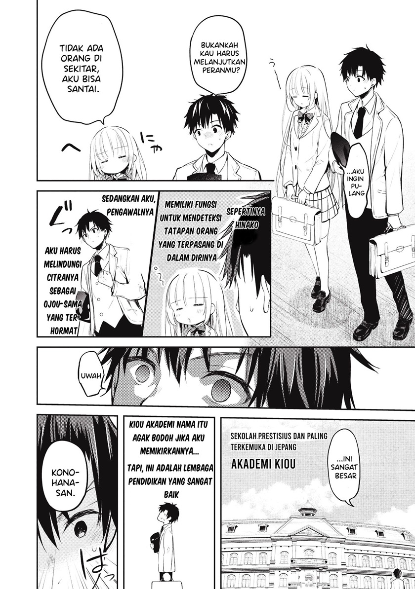 Saijo no Osewa ~Takane no Hana Darakena Meimon Kou de, Gakuin Ichi no Ojou-sama (Seikatsu Noryoku Kaimu) o Kagenagara Osewa suru Koto ni Narimashita~