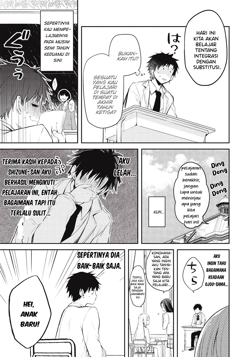 Saijo no Osewa ~Takane no Hana Darakena Meimon Kou de, Gakuin Ichi no Ojou-sama (Seikatsu Noryoku Kaimu) o Kagenagara Osewa suru Koto ni Narimashita~