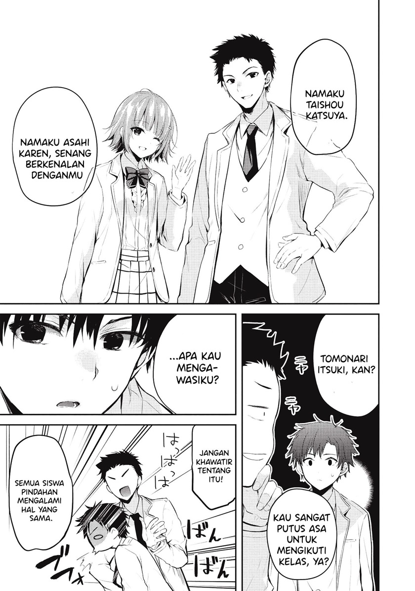 Saijo no Osewa ~Takane no Hana Darakena Meimon Kou de, Gakuin Ichi no Ojou-sama (Seikatsu Noryoku Kaimu) o Kagenagara Osewa suru Koto ni Narimashita~