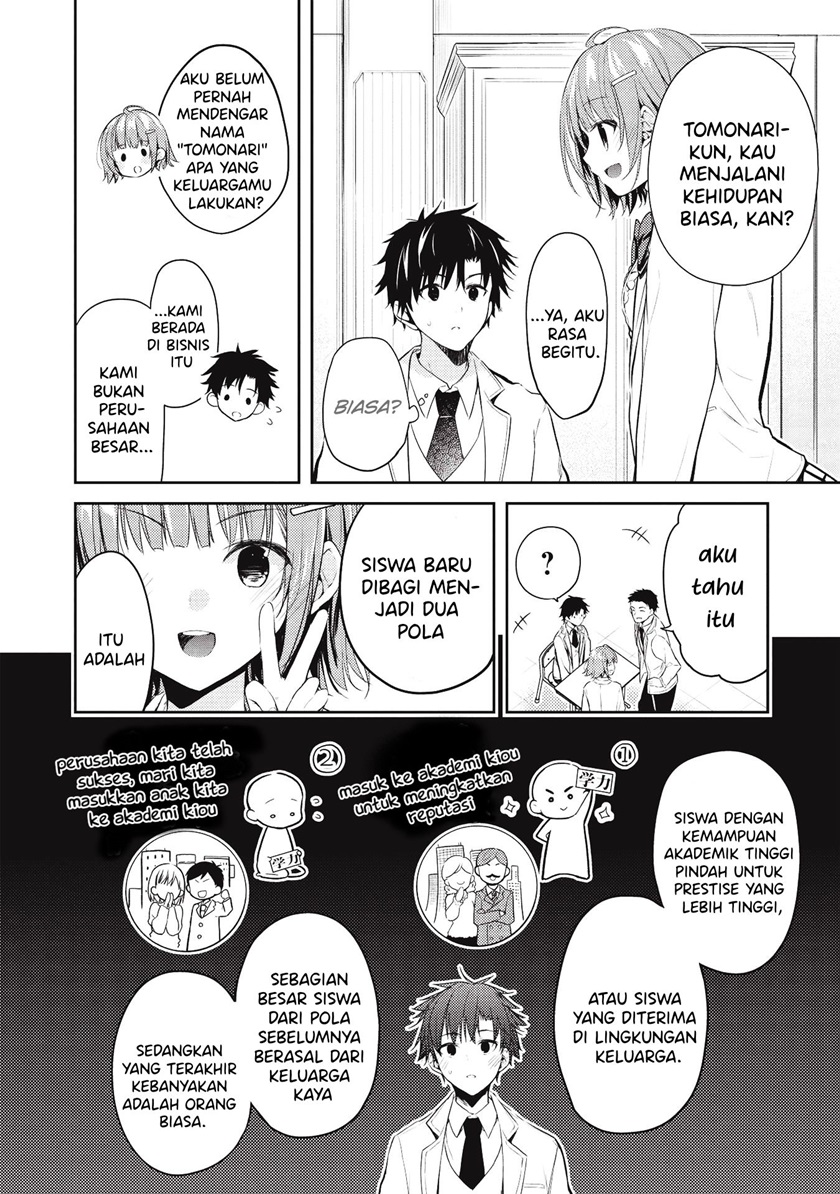 Saijo no Osewa ~Takane no Hana Darakena Meimon Kou de, Gakuin Ichi no Ojou-sama (Seikatsu Noryoku Kaimu) o Kagenagara Osewa suru Koto ni Narimashita~